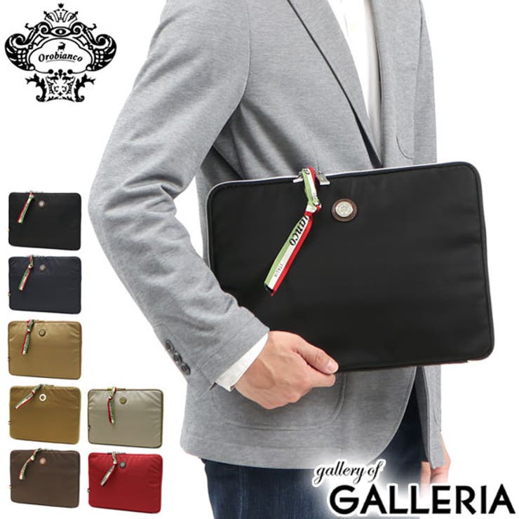 日本正規品 オロビアンコ PCケース | ギャレリア Bag＆Luggage | 詳細画像1 