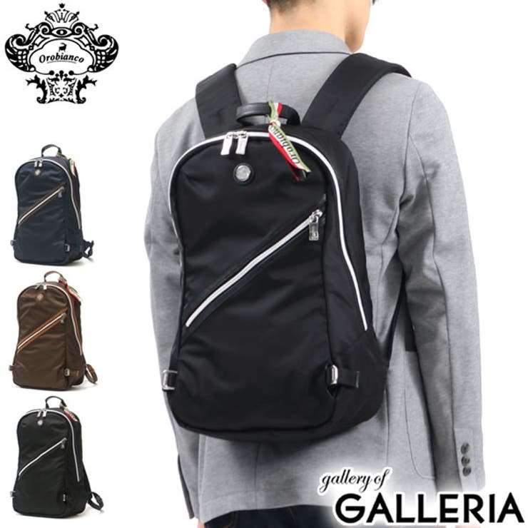日本正規品 オロビアンコ リュック | ギャレリア Bag＆Luggage | 詳細画像1 