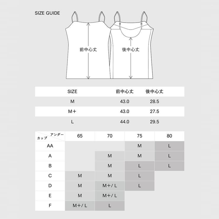 アワワコール キャミソール OURWACOAL | ギャレリア Bag＆Luggage | 詳細画像13 