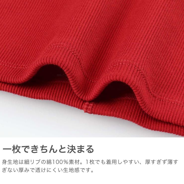 アワワコール キャミソール OURWACOAL | ギャレリア Bag＆Luggage | 詳細画像4 