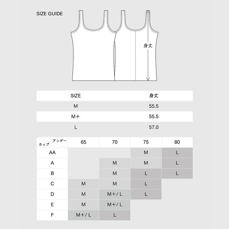 アワワコール タンクトップ OURWACOAL | ギャレリア Bag＆Luggage | 詳細画像12 