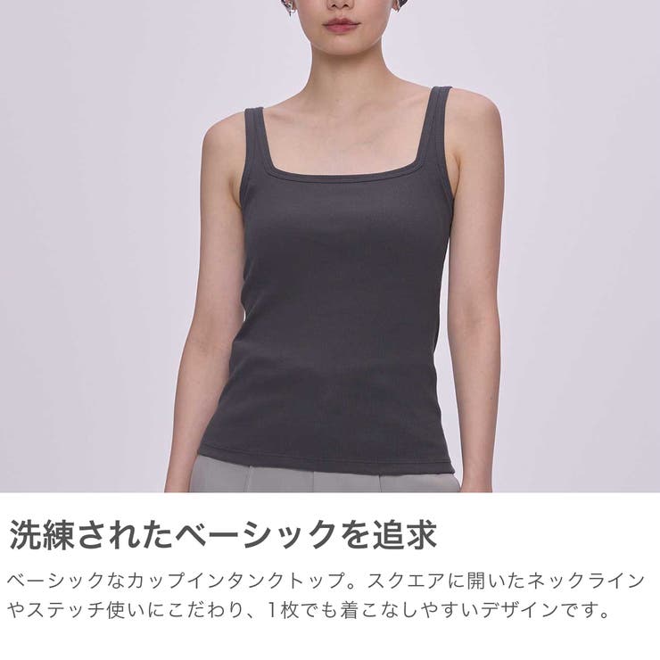 アワワコール タンクトップ OURWACOAL | ギャレリア Bag＆Luggage | 詳細画像3 