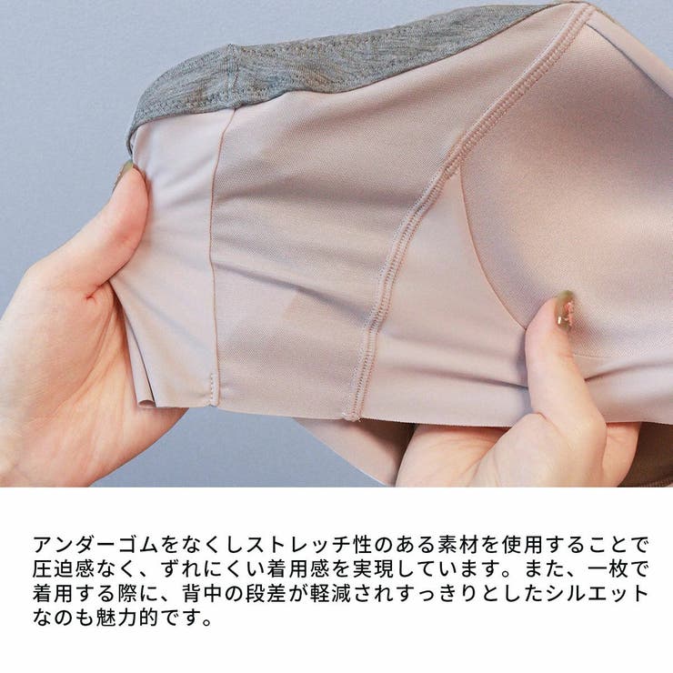アワワコール ショートキャミソール カップ付き | ギャレリア Bag＆Luggage | 詳細画像11 
