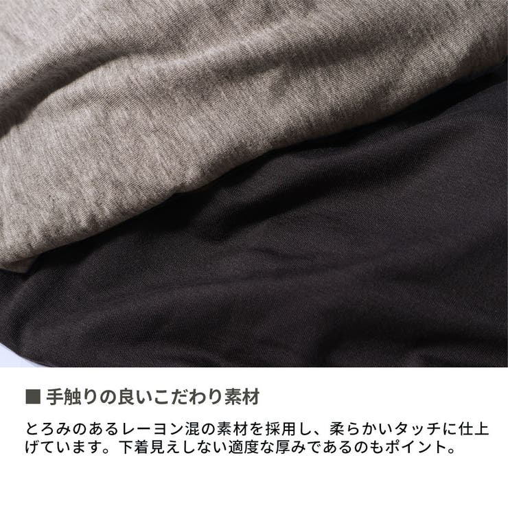 アワワコール ショートキャミソール カップ付き | ギャレリア Bag＆Luggage | 詳細画像7 