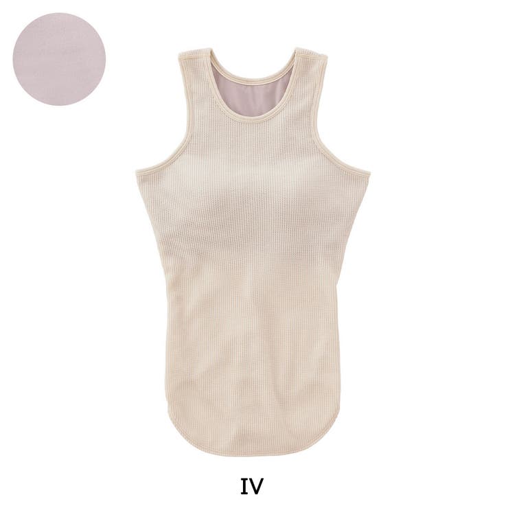 アイボリー | アワワコール タンクトップ カップ付き | ギャレリア Bag＆Luggage