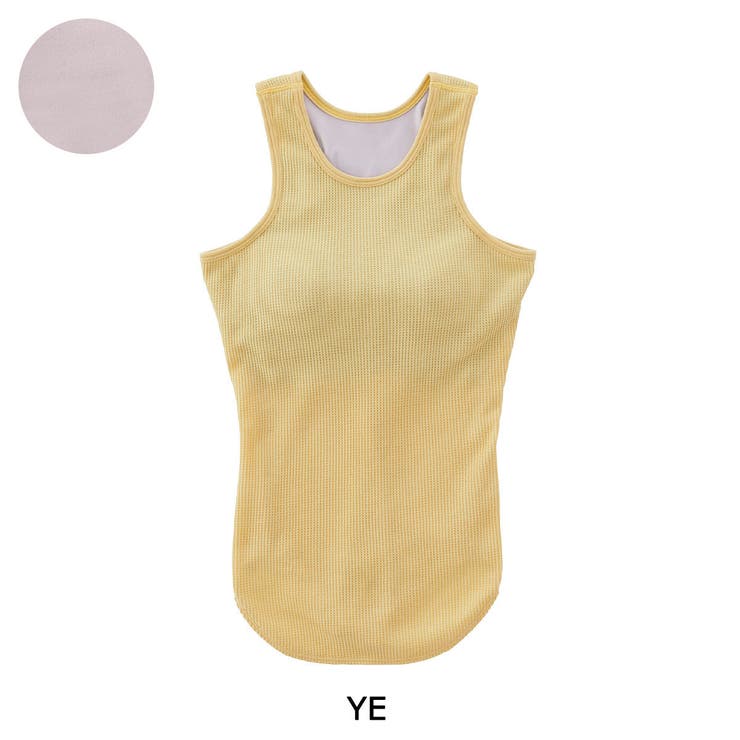 イエロー | アワワコール タンクトップ カップ付き | ギャレリア Bag＆Luggage