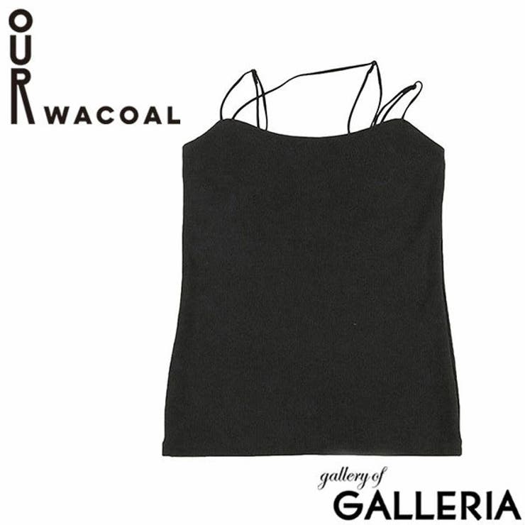 アワワコール キャミソール カップ付き | ギャレリア Bag＆Luggage | 詳細画像16 