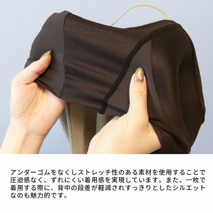 アワワコール キャミソール カップ付き | ギャレリア Bag＆Luggage | 詳細画像8 