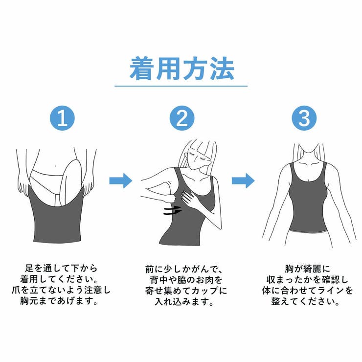 アワワコール キャミソール カップ付き | ギャレリア Bag＆Luggage | 詳細画像9 