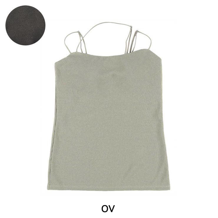 オルディーブ | アワワコール キャミソール カップ付き | ギャレリア Bag＆Luggage