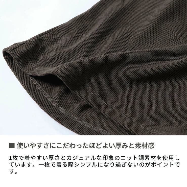 アワワコール タンクトップ キャミソール | ギャレリア Bag＆Luggage | 詳細画像5 