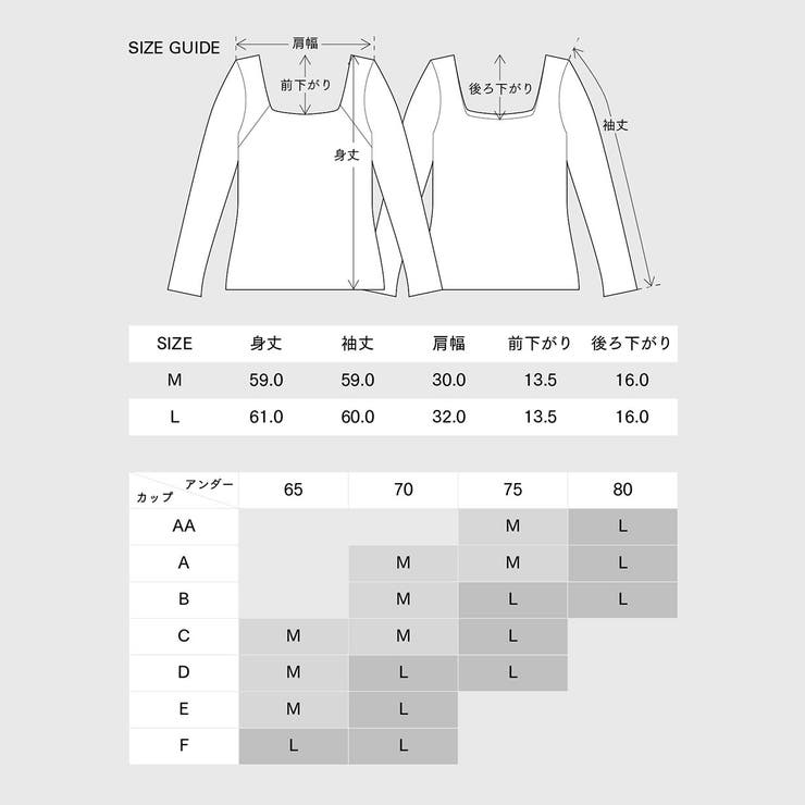 アワワコール スクエアネックTシャツ シャツ | ギャレリア Bag＆Luggage | 詳細画像9 