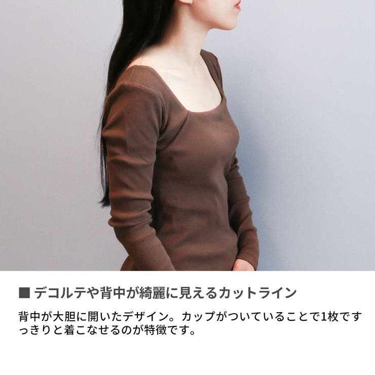 アワワコール スクエアネックTシャツ シャツ | ギャレリア Bag＆Luggage | 詳細画像2 