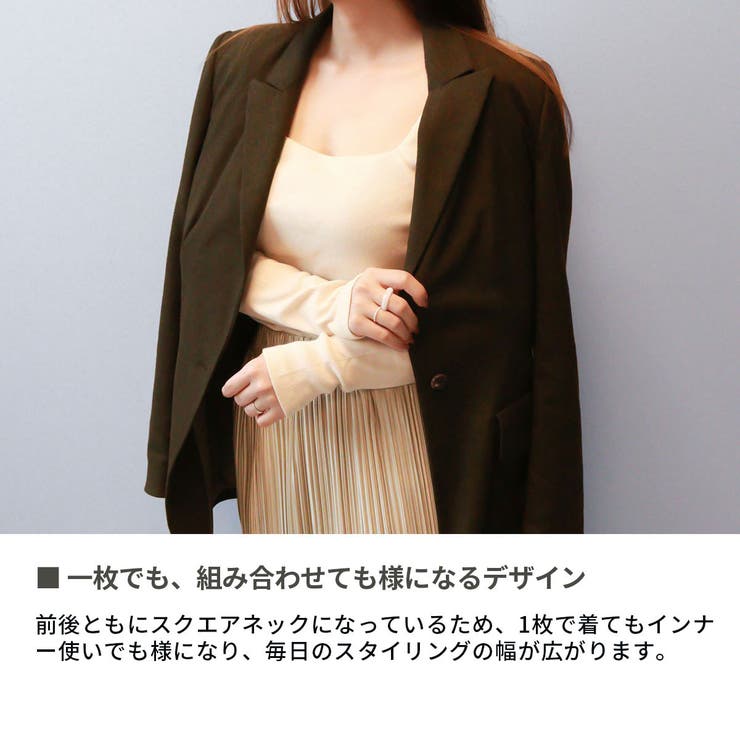 アワワコール スクエアネックTシャツ シャツ | ギャレリア Bag＆Luggage | 詳細画像3 