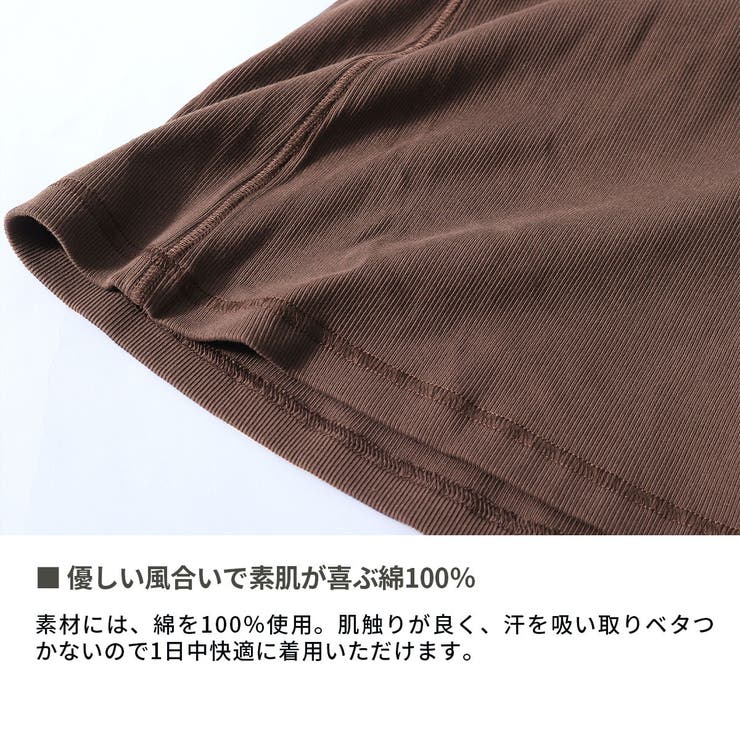 アワワコール スクエアネックTシャツ シャツ | ギャレリア Bag＆Luggage | 詳細画像4 