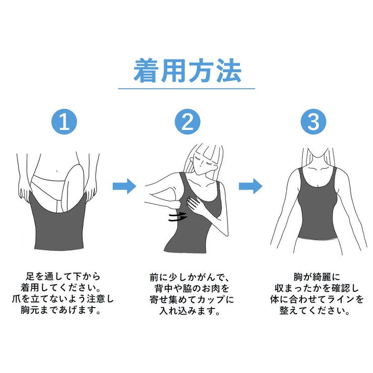 アワワコール スクエアネックTシャツ シャツ | ギャレリア Bag＆Luggage | 詳細画像8 