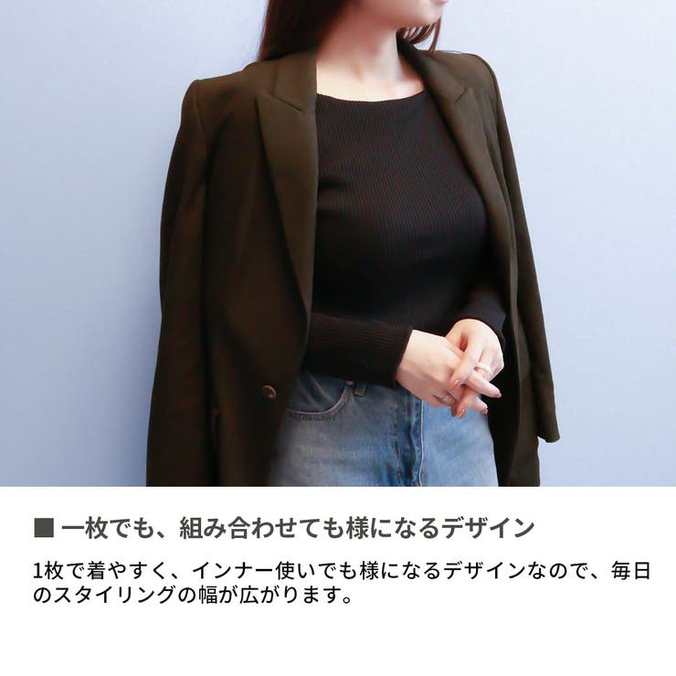 アワワコール Tシャツ バックオープン | ギャレリア Bag＆Luggage | 詳細画像4 