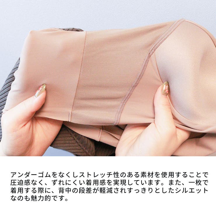 アワワコール Tシャツ バックオープン | ギャレリア Bag＆Luggage | 詳細画像8 