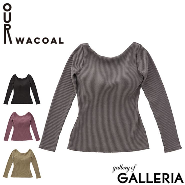 OUR WACOAL アワワコール　カップインバックオープン　リブTシャツ　L OUR WACOAL アワワコール カップインバックオープンリブTシャツ