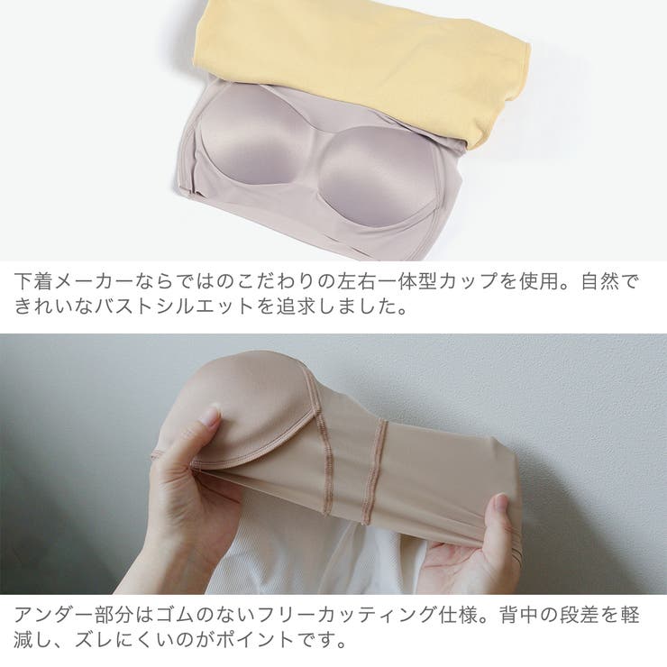 アワワコール Tシャツ OURWACOAL | ギャレリア Bag＆Luggage | 詳細画像5 