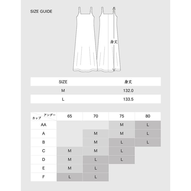 アワワコール ワンピース OURWACOAL | ギャレリア Bag＆Luggage | 詳細画像10 