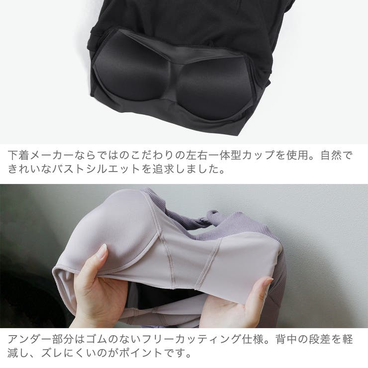 アワワコール ワンピース OURWACOAL | ギャレリア Bag＆Luggage | 詳細画像5 