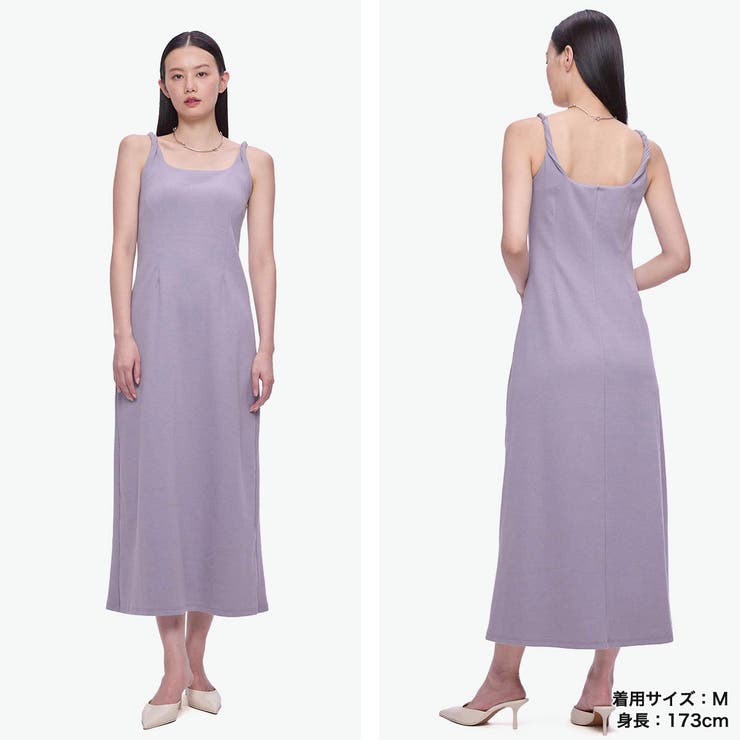 アワワコール ワンピース OURWACOAL | ギャレリア Bag＆Luggage | 詳細画像8 