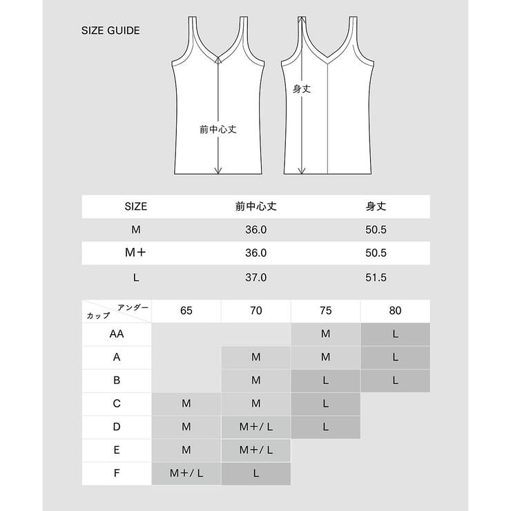 アワワコール キャミソール OURWACOAL | ギャレリア Bag＆Luggage | 詳細画像17 