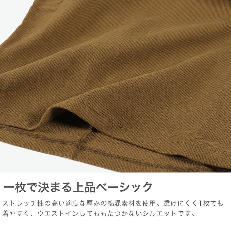 アワワコール キャミソール OURWACOAL | ギャレリア Bag＆Luggage | 詳細画像4 