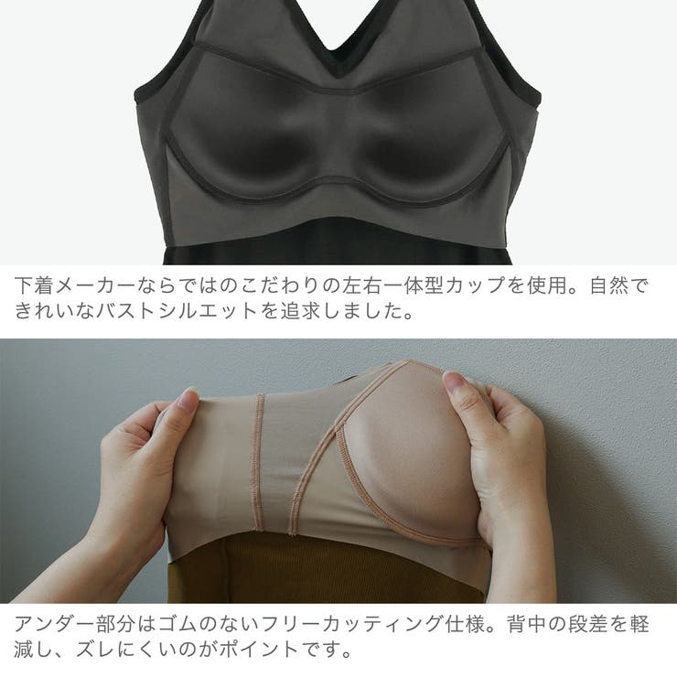 アワワコール キャミソール OURWACOAL | ギャレリア Bag＆Luggage | 詳細画像5 