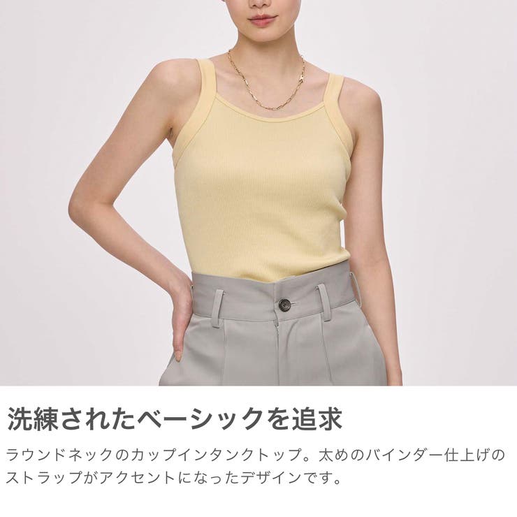 アワワコール タンクトップ OURWACOAL | ギャレリア Bag＆Luggage | 詳細画像3 