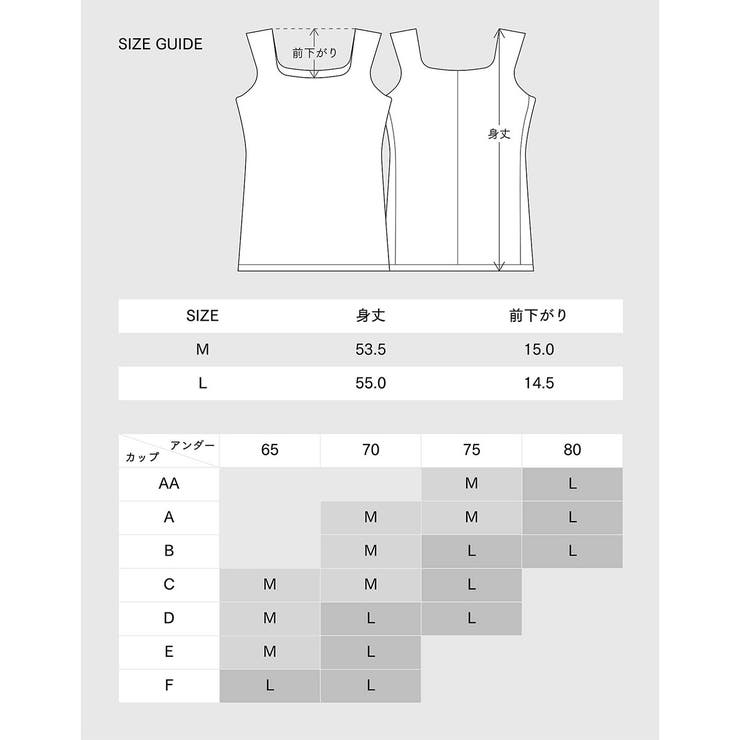 アワワコール タンクトップ OUR | ギャレリア Bag＆Luggage | 詳細画像20 