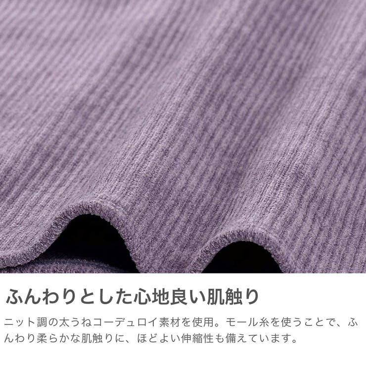 アワワコール タンクトップ OUR | ギャレリア Bag＆Luggage | 詳細画像4 