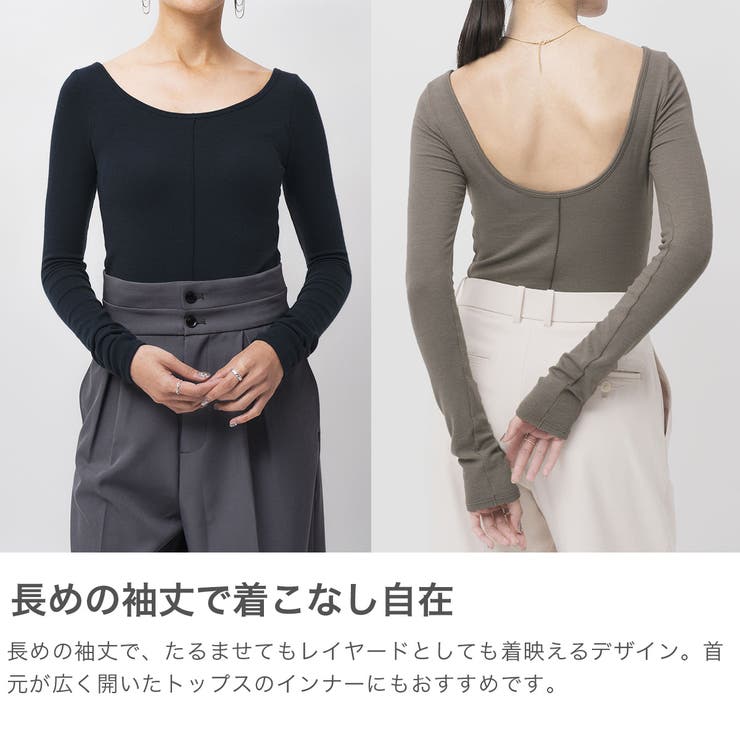 アワワコール カットソー OURWACOAL | ギャレリア Bag&Luggage | 詳細画像3