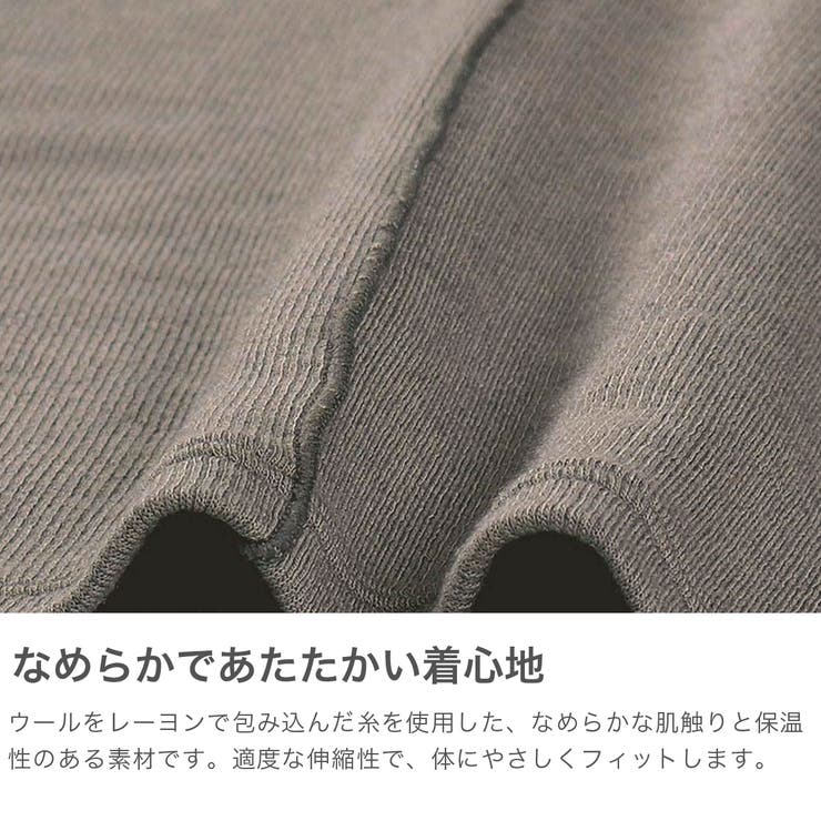 アワワコール カットソー OURWACOAL | ギャレリア Bag&Luggage | 詳細画像4