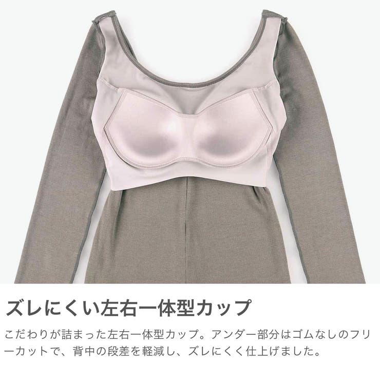 アワワコール カットソー OURWACOAL | ギャレリア Bag&Luggage | 詳細画像5