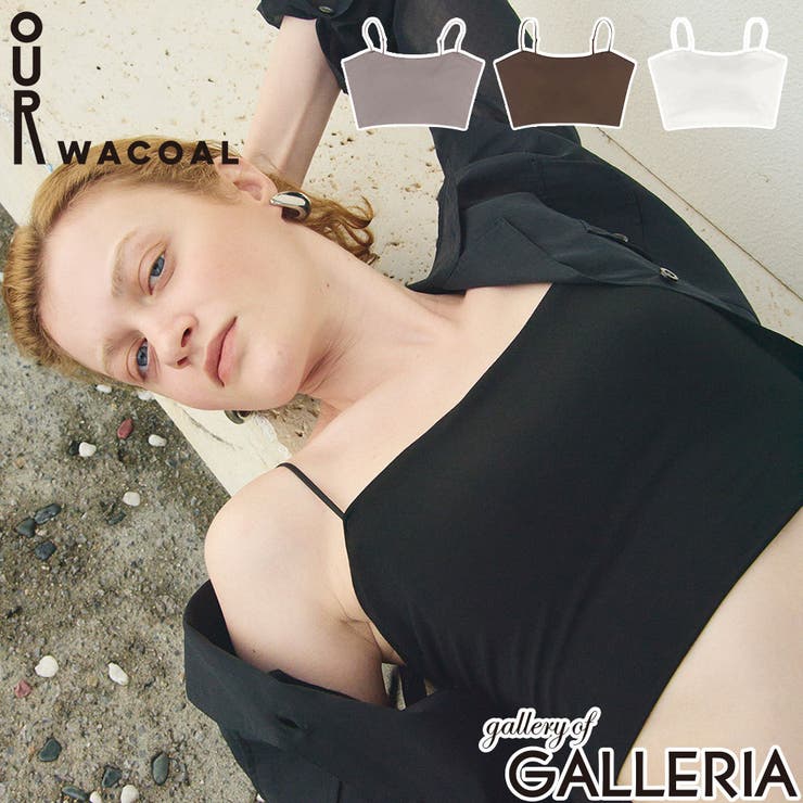 アワワコール キャミソール OURWACOAL | ギャレリア Bag＆Luggage | 詳細画像1 