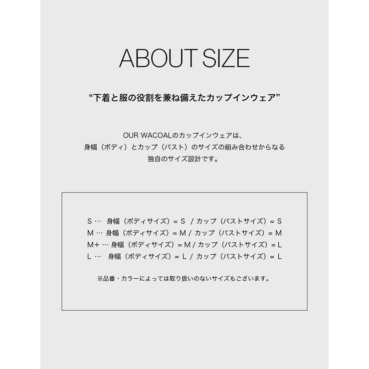 アワワコール キャミソール OURWACOAL | ギャレリア Bag＆Luggage | 詳細画像7 
