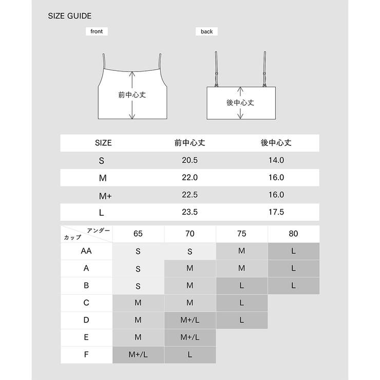 アワワコール キャミソール OURWACOAL | ギャレリア Bag＆Luggage | 詳細画像8 