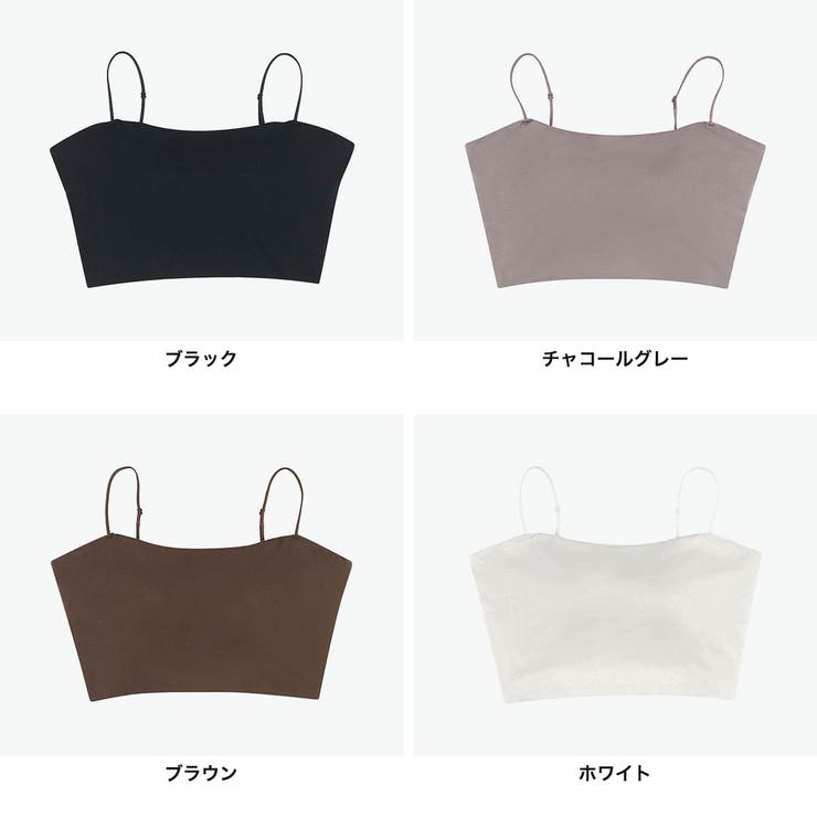 アワワコール キャミソール OURWACOAL | ギャレリア Bag＆Luggage | 詳細画像9 