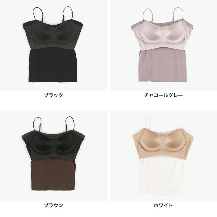 アワワコール キャミソール OUR | ギャレリア Bag＆Luggage | 詳細画像10 