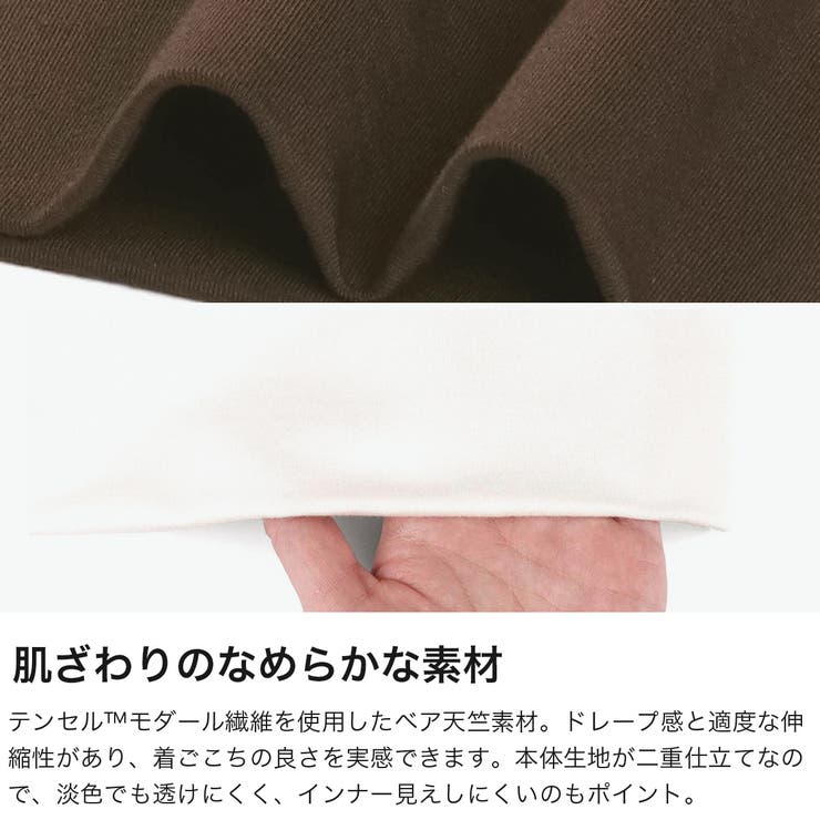 アワワコール キャミソール OUR | ギャレリア Bag＆Luggage | 詳細画像3 