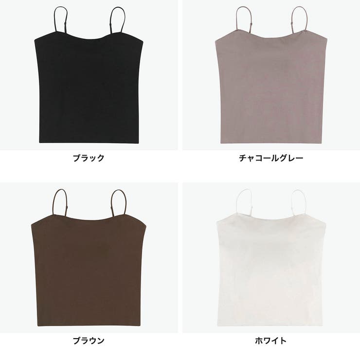 アワワコール キャミソール OUR | ギャレリア Bag＆Luggage | 詳細画像9 