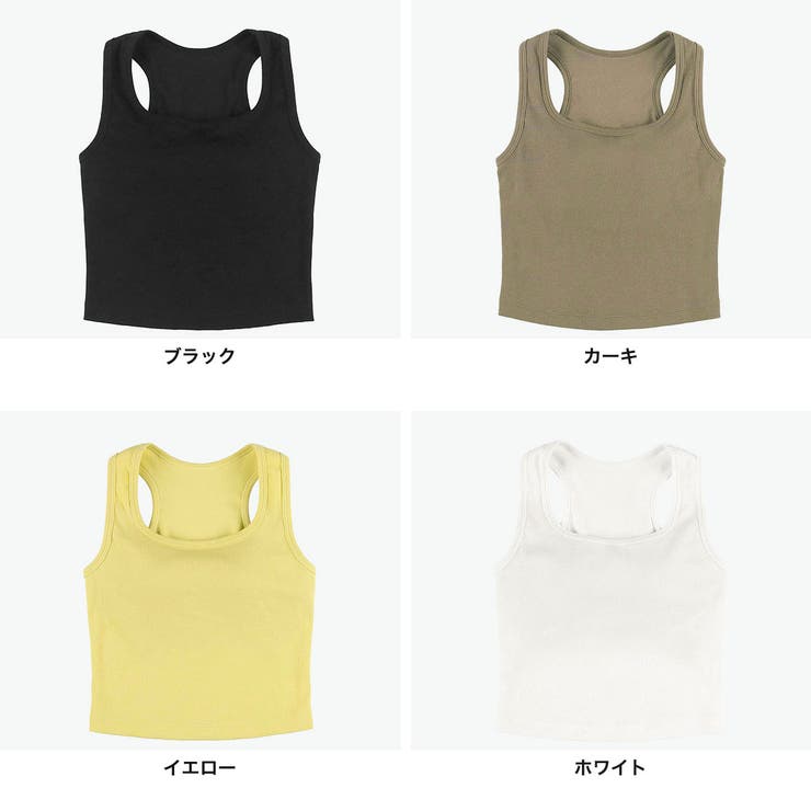 アワワコール タンクトップ OURWACOAL | ギャレリア Bag＆Luggage | 詳細画像2 