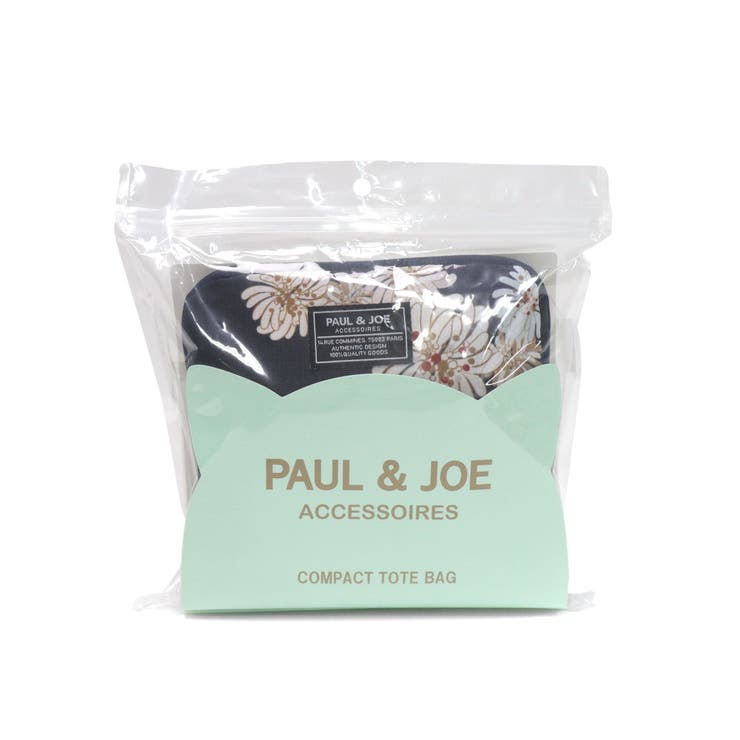 ポールアンドジョーアクセソワ トートバッグ PAUL＆JOEACCESSOIRE… | ギャレリア Bag＆Luggage | 詳細画像26 