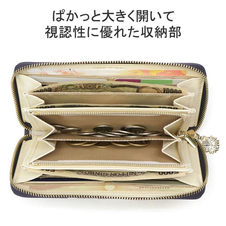 ポールアンドジョーアクセソワ 長財布 PAUL＆JOEACCESSOIRES | ギャレリア Bag＆Luggage | 詳細画像4 