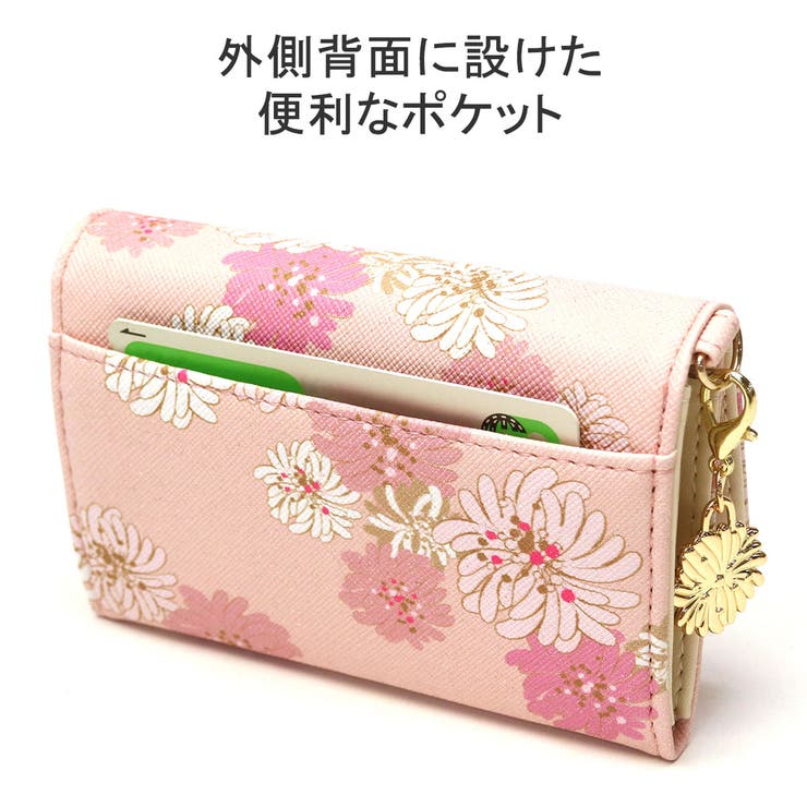 ポール&ジョーアクセソワ 名刺入れ レディース | ギャレリア Bag＆Luggage | 詳細画像5 