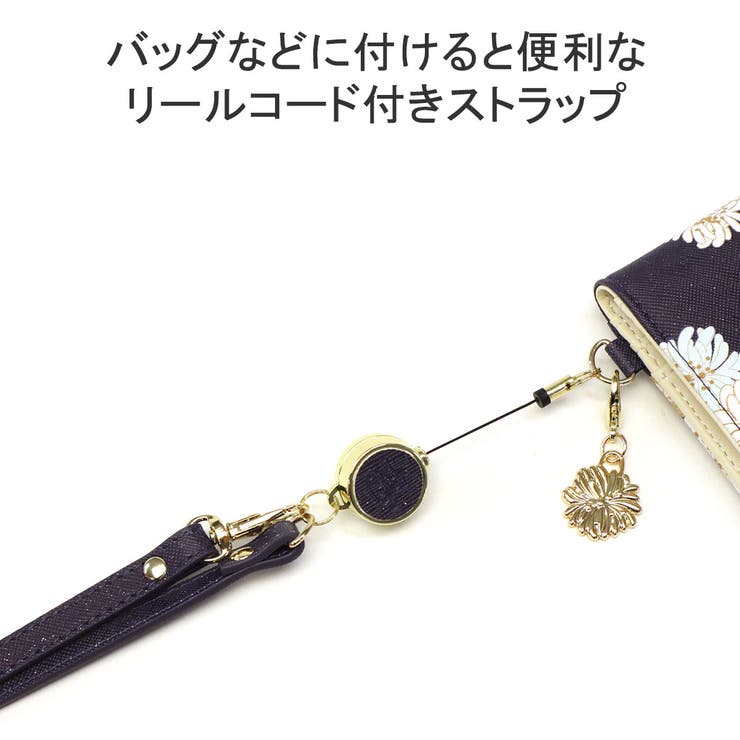 ポール&ジョーアクセソワ パスケース 落ちない | ギャレリア Bag＆Luggage | 詳細画像6 
