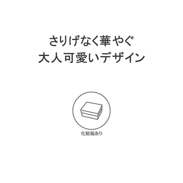 PAUL＆JOE ACCESSOIRES 財布 | ギャレリア Bag＆Luggage | 詳細画像3 