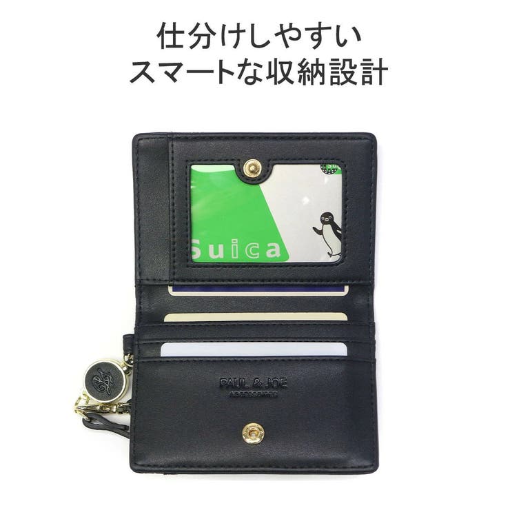 PAUL＆JOE ACCESSOIRES パスケース | ギャレリア Bag＆Luggage | 詳細画像4 